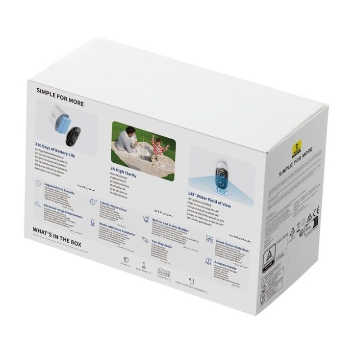 Lauko stebėjimo kamera Baseus Security N1 2K, balta
