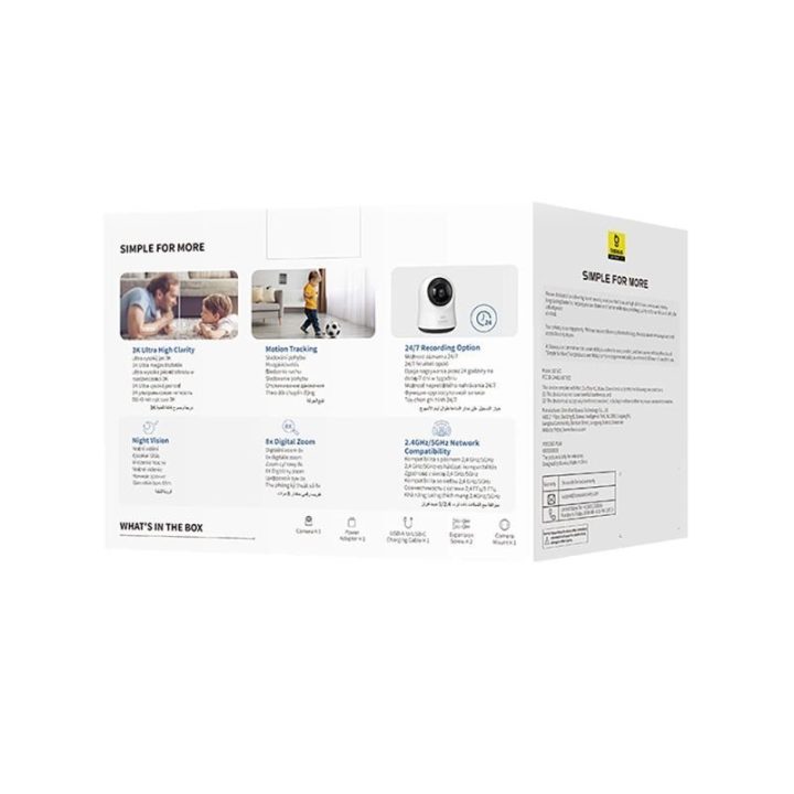 Vidaus stebėjimo kamera Baseus Security P1 Pro 3K, balta