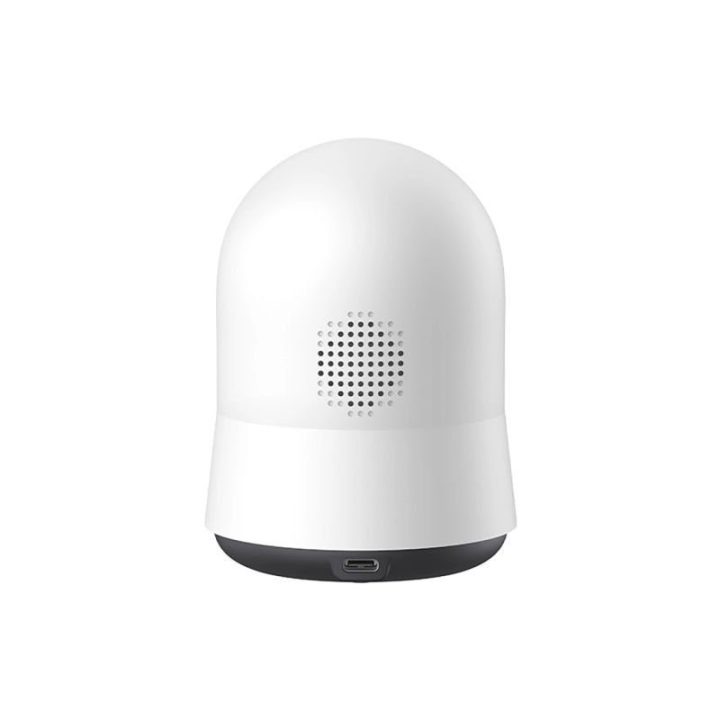 Vidaus stebėjimo kamera Baseus Security P1 Pro 3K, balta