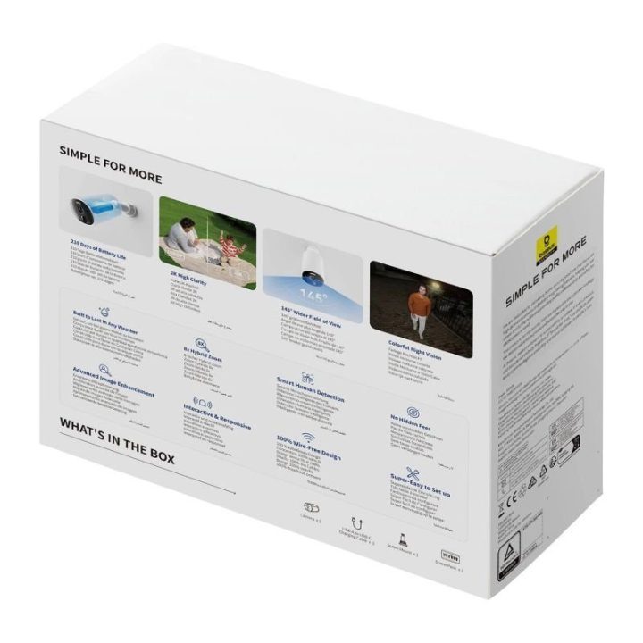 Lauko kamera Baseus Security B1 2K, balta