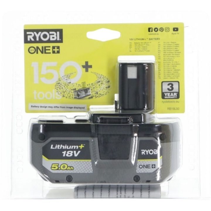Akumuliatorius RYOBI RB18L50 Lithium+ One+, 18 V, 5 Ah, juodas