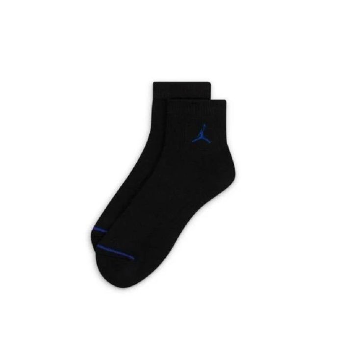 Vyriškų kojinių rinkinys Air Jordan, 3 poros, įvairiaspalvis