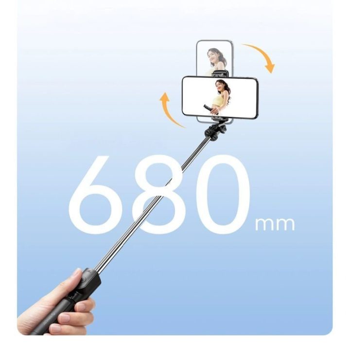 Asmenukių lazda su trikoju Orico SPV68, 68 cm, juoda