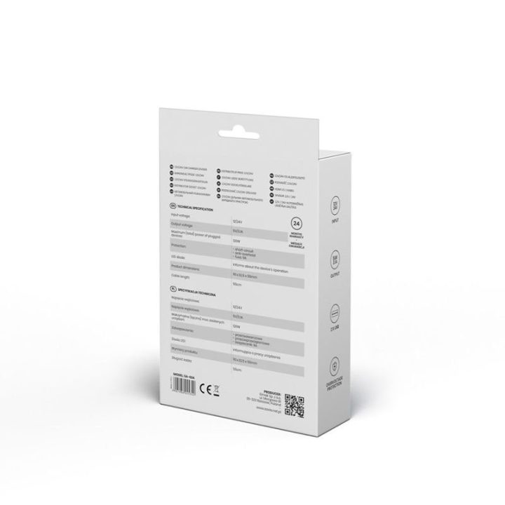Automobilinis cigarečių lizdo šakotuvas SAVIO SA-024, juodas