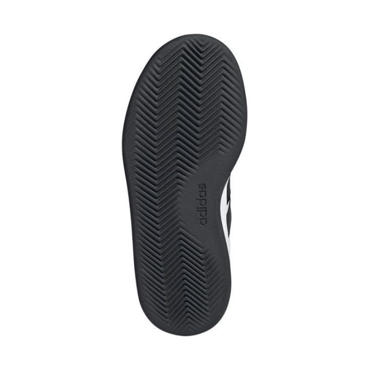 Vaikiški sportiniai batai su lipuku adidas Breaknet 3.0 EL, balti
