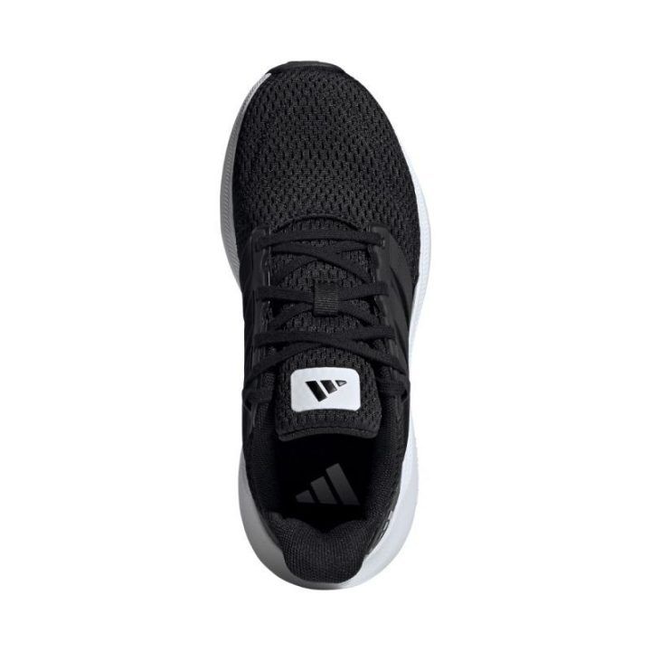 Vaikiški sportbačiai adidas Ultimashow 2.0, juodi
