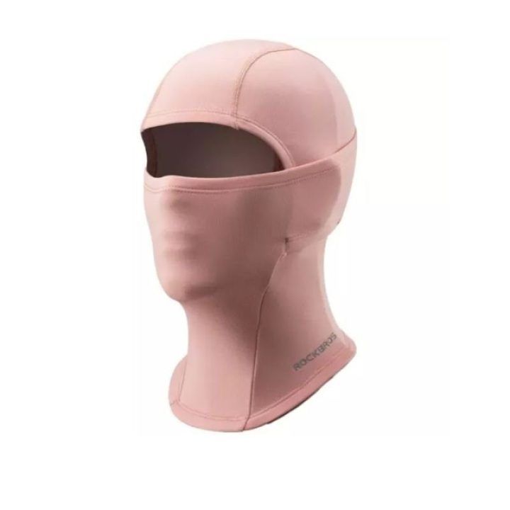 Vaikiška balaklava su nuleidžiama veido dalimi Rockbros, rožinė