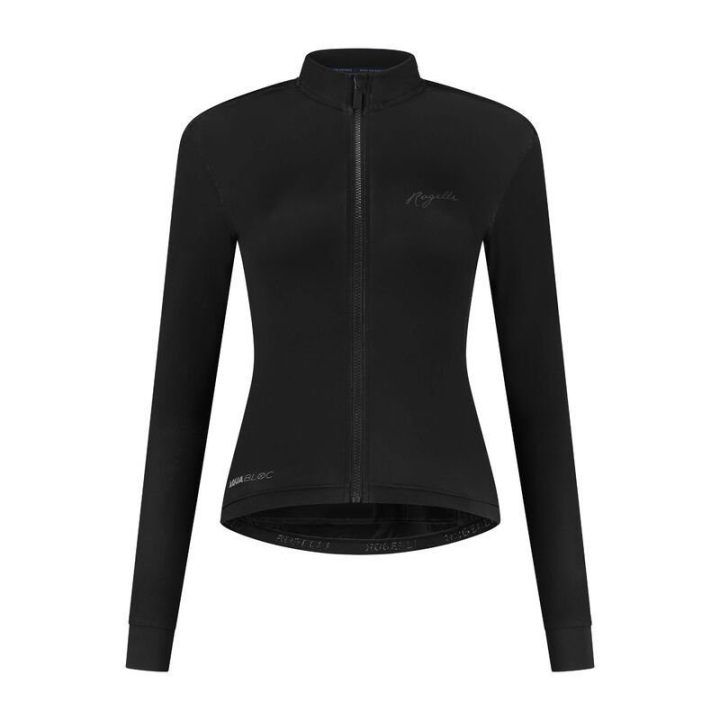 Moteriškas džemperis Rogelli Distance 2XL, juodas