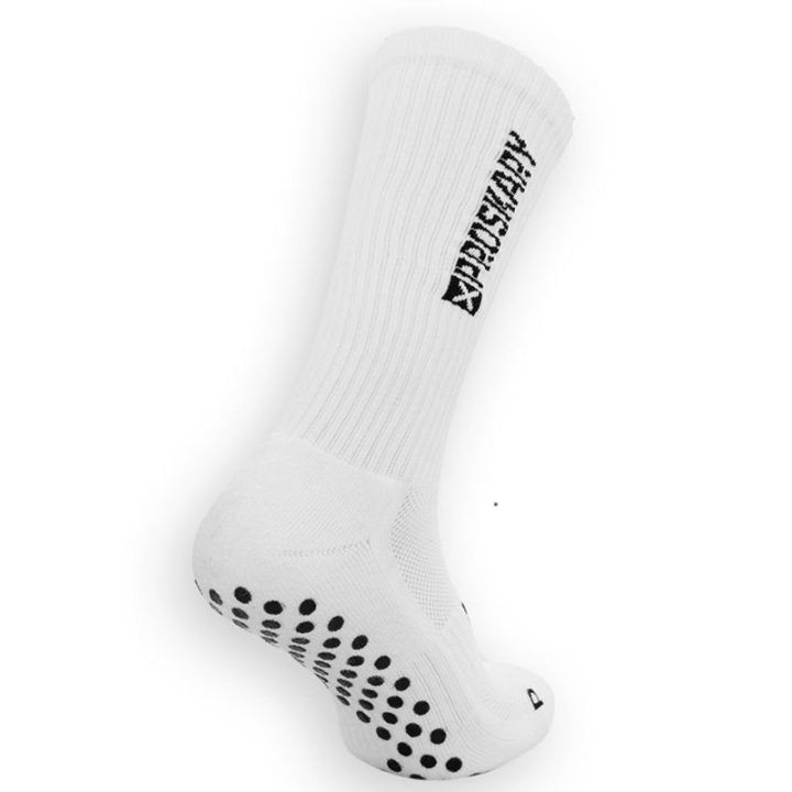 Vaikiškos neslystančios kojinės Proskary Comfort, baltos