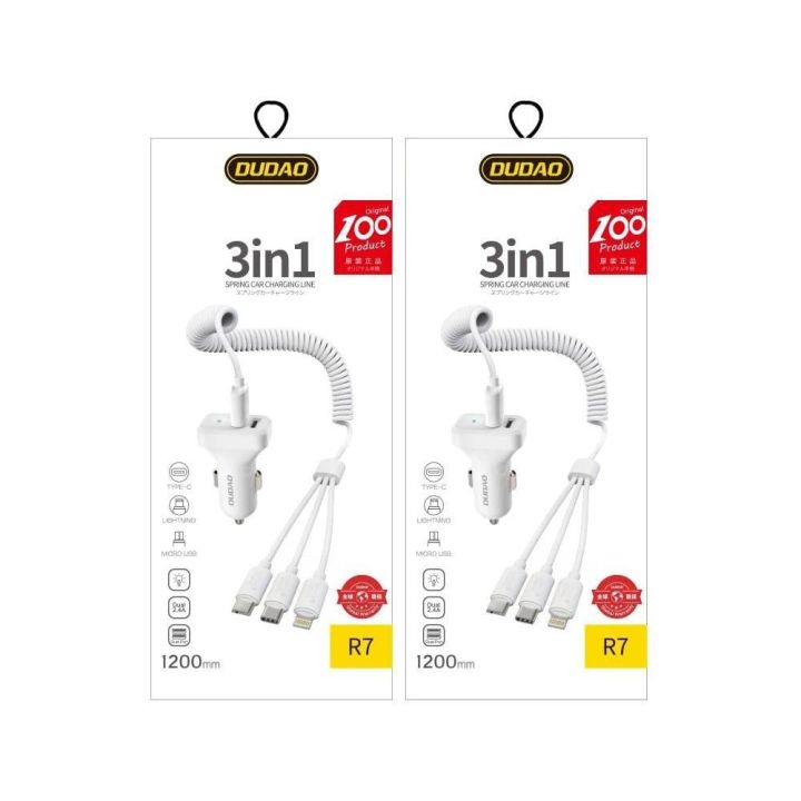 automobilinio įkroviklio rinkinys 2x USB 2,4A + USB laidas 3in1 Lightning / C tipo / micro USB baltas (R7 baltas)