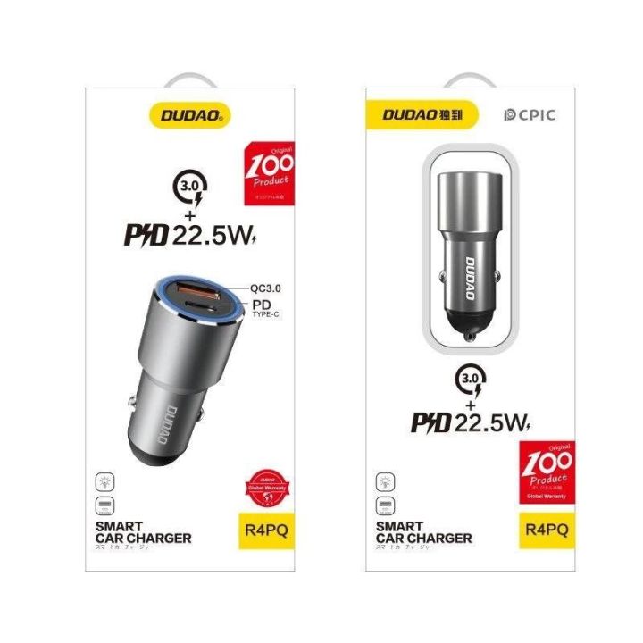 USB automobilinis įkroviklis / USB Type C Power Delivery Quick Charge 22,5 W pilkos spalvos (R4PQ)