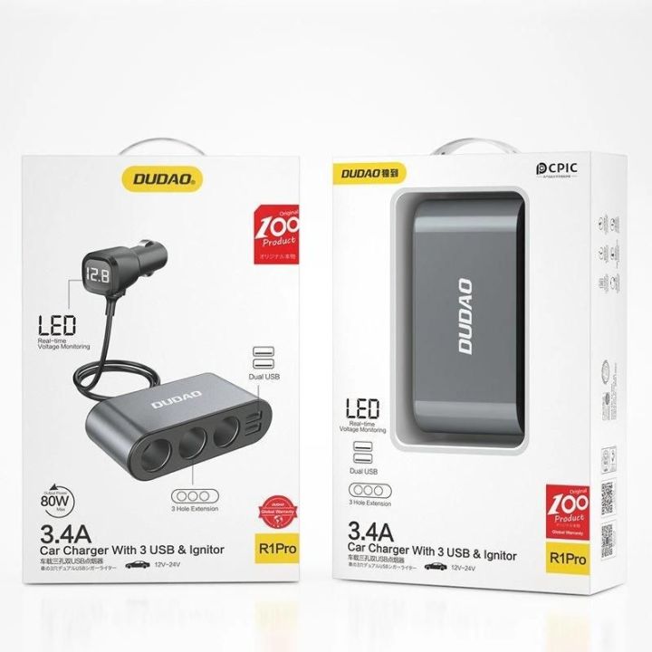 automobilinis įkroviklis 2x USB / 3x cigarečių žiebtuvėlio lizdo daliklis juodas (R1Pro juodas)