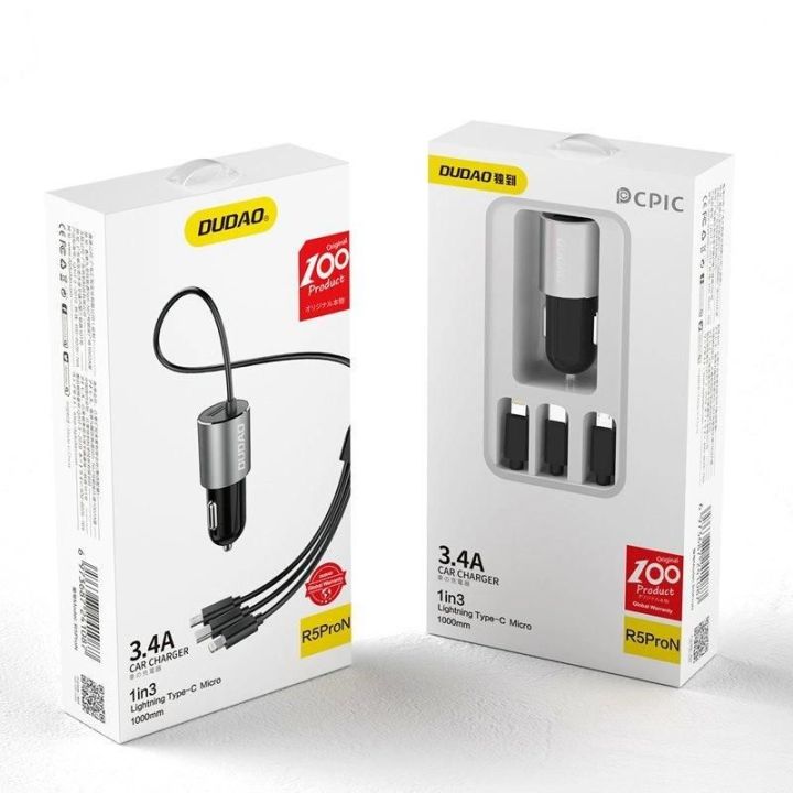 3 1 USB automobilinis įkroviklis 3,4 A su integruotu Lightning / C tipo USB / mikro USB kabeliu, juodas (R5ProN juodas)