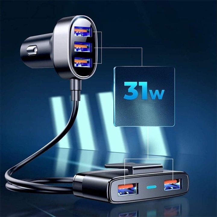 greitasis automobilinis įkroviklis 5x USB 6,2 A su ilginamuoju kabeliu, juodas (JR-CL03)
