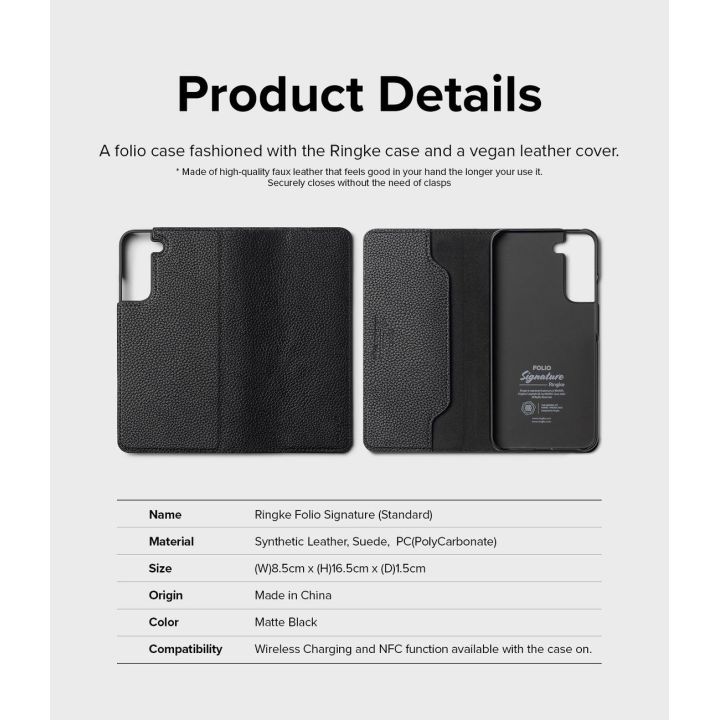 Ringke Folio Signature odinis atverčiamas dėklas Samsung Galaxy S22+ (S22 Plus), juodos spalvos (FSS118R262)