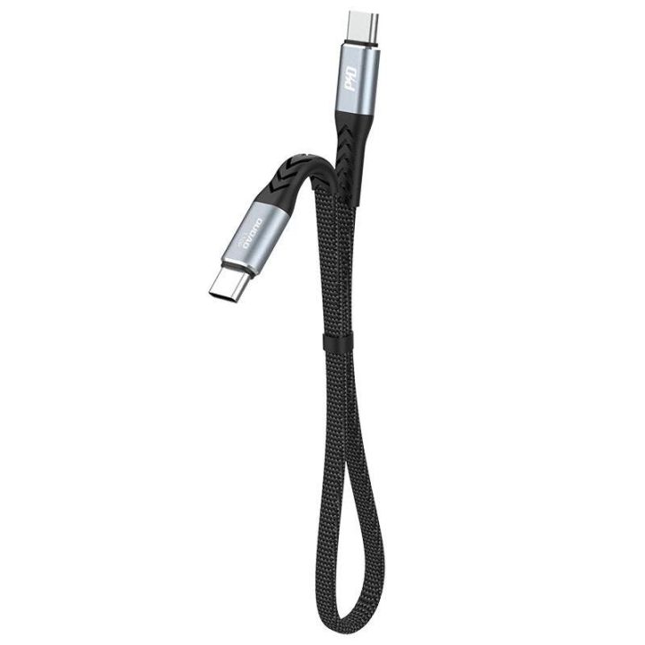 L10C USB Type C - USB Type C PD100W kabelis 0,23 m juodas (L10C)
