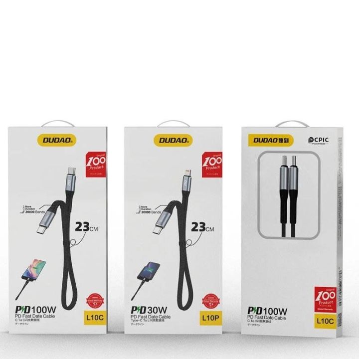 L10C USB Type C - USB Type C PD100W kabelis 0,23 m juodas (L10C)