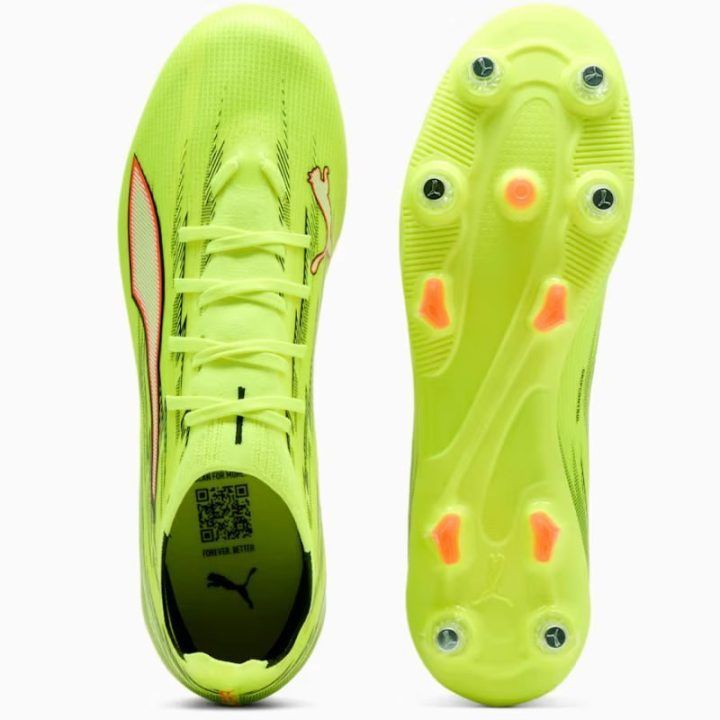 Vyriški futbolo bateliai Puma Ultra 6 Match MxSG
