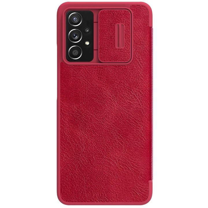 Nillkin Qin odinis dėklas Samsung Galaxy A73 raudonas
