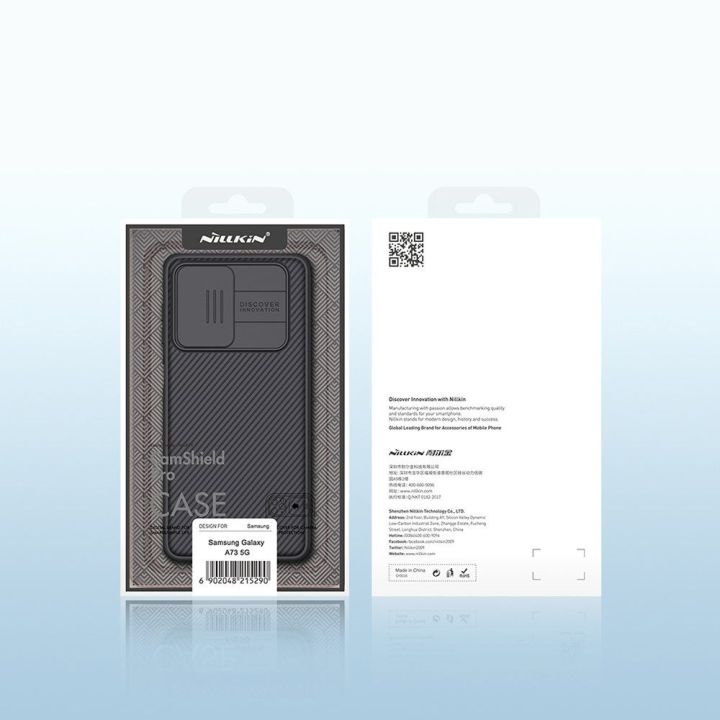 Nillkin CamShield Pro Case šarvuotas dėklas fotoaparato dangtelis Samsung Galaxy A73 juodas