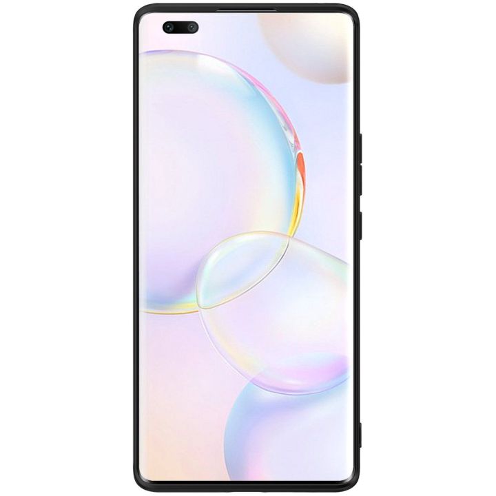 Nillkin Textured Case patvarus sustiprintas dėklas su gelio rėmeliu ir nailonine nugarėle Honor 50 Pro juodas