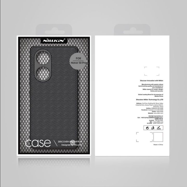 Nillkin Textured Case patvarus sustiprintas dėklas su gelio rėmeliu ir nailonine nugarėle Honor 50 Pro juodas