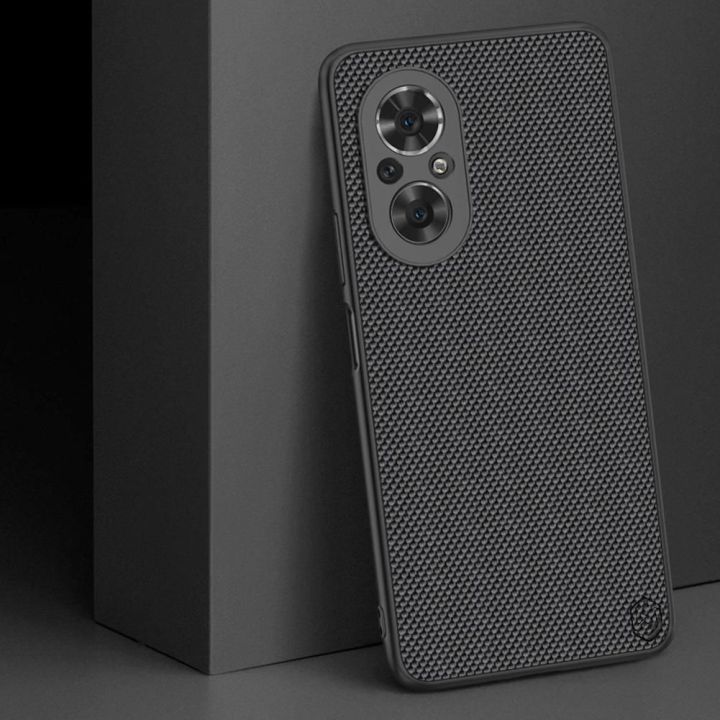 Nillkin Textured Case patvarus sustiprintas dėklas su gelio rėmeliu ir nailonine nugarėle Honor 50 SE juodas