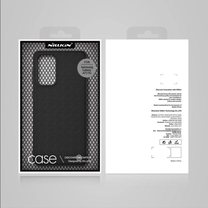 Nillkin Textured Case patvarus sustiprintas dėklas su gelio rėmeliu ir nailonine nugarėle Samsung Galaxy A73 , juodas