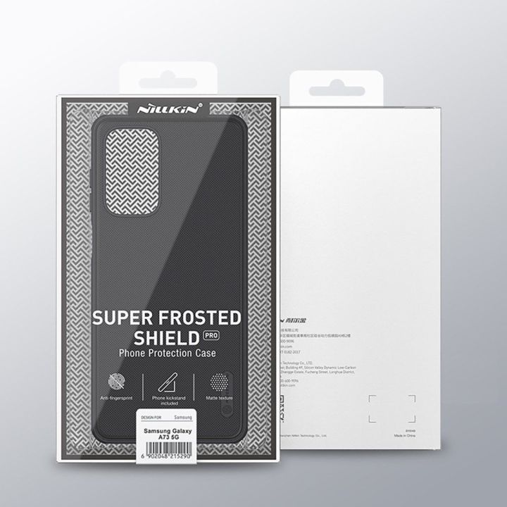 Nillkin Super Frosted Shield Pro patvarus dėklas Samsung Galaxy A73 raudonas