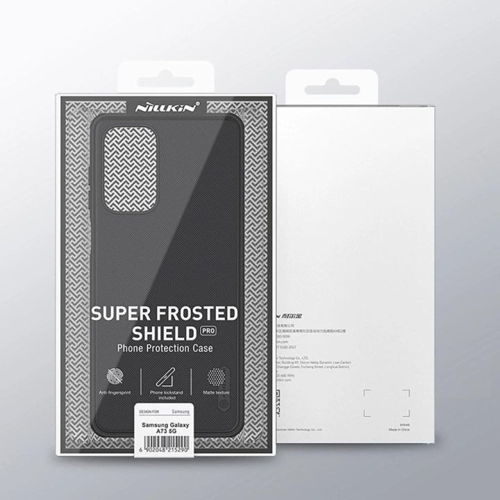 Nillkin Super Frosted Shield Pro patvarus dėklas Samsung Galaxy A73 , žalias