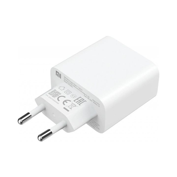 Xiaomi kelioninis greitasis įkroviklis USB C 33W PD baltas (BHR4996GL)