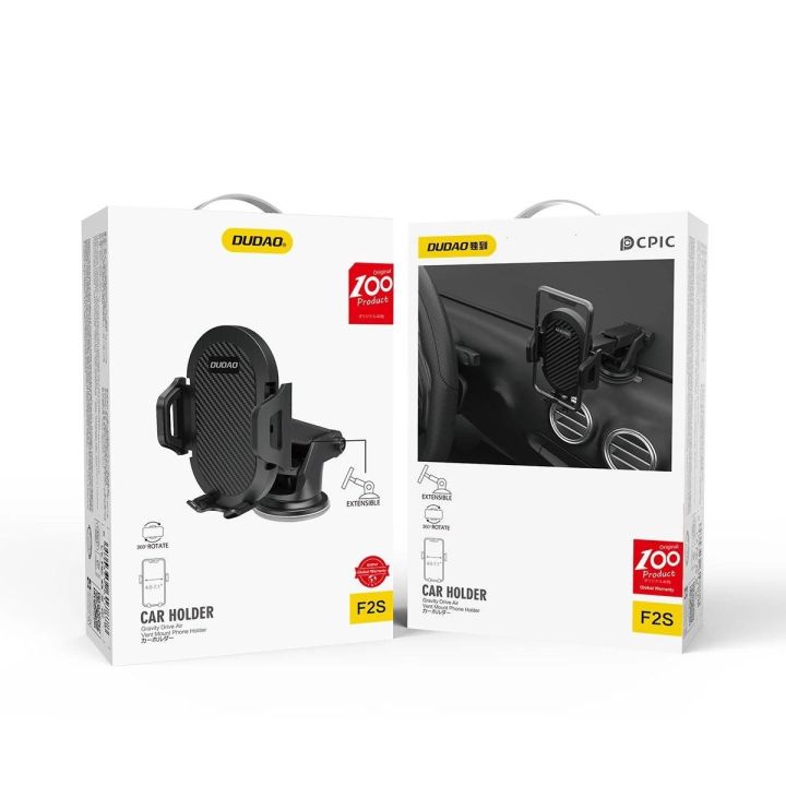 teleskopinis gravitacinis automobilio laikiklis priekiniam stiklui ir prietaisų skydeliui juodas (naujas F2S juodas)