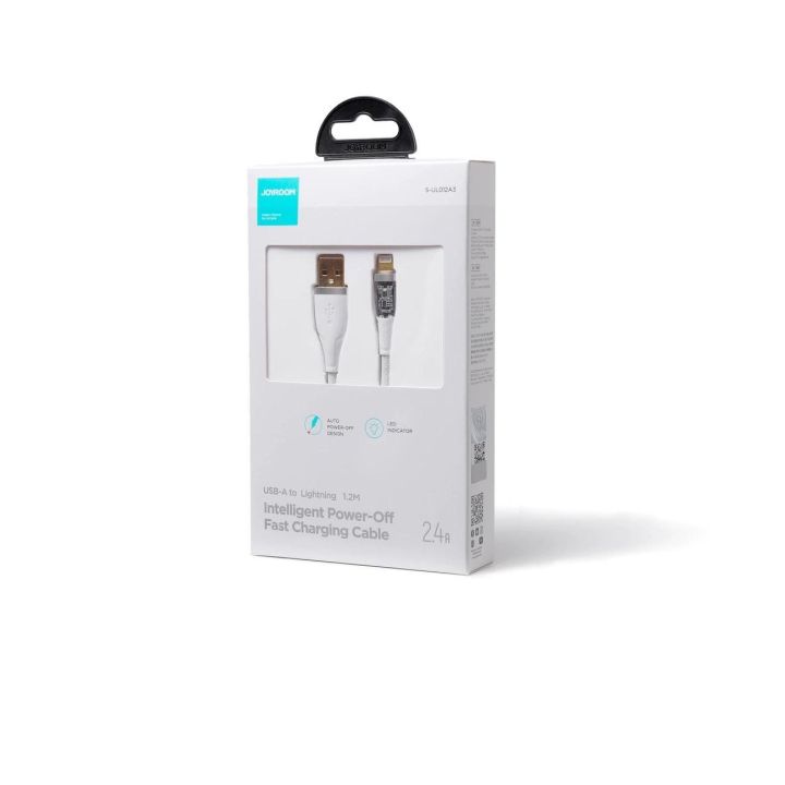 greitojo įkrovimo laidas su išmaniuoju jungikliu USB UL012A3)