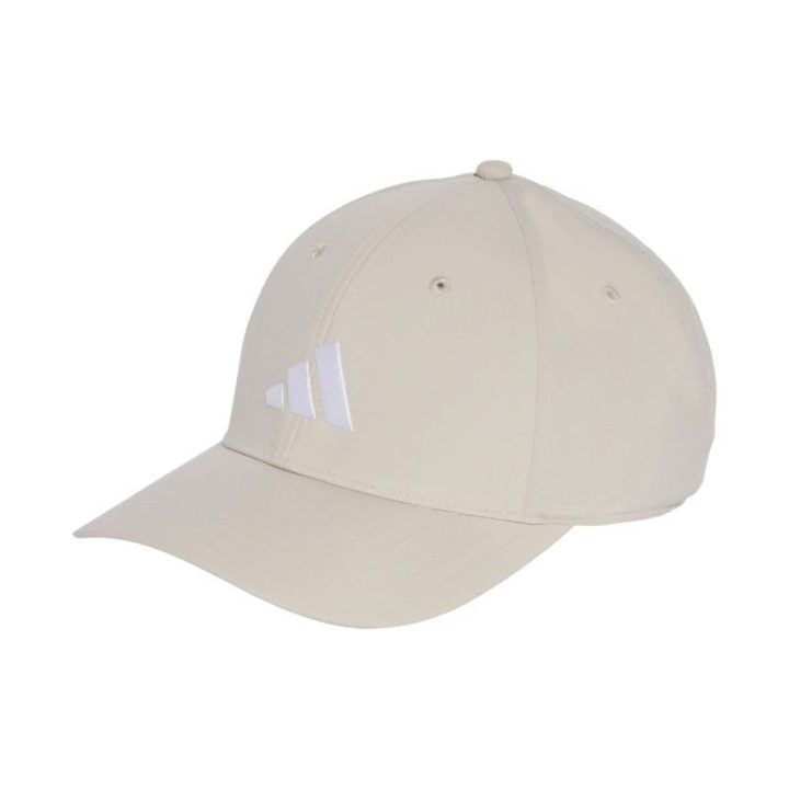 Kepurė su snapeliu adidas New Logo, smėlio