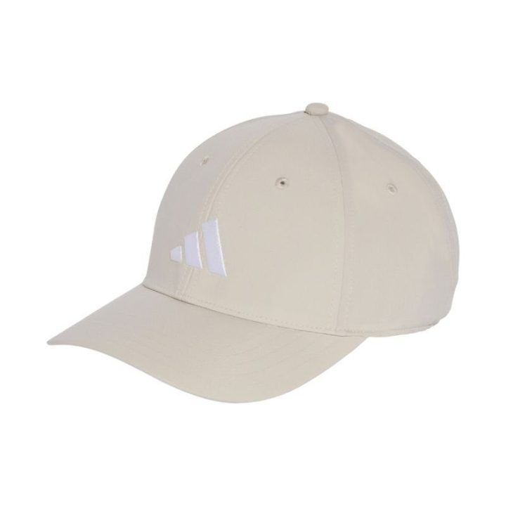 Kepurė su snapeliu adidas New Logo, smėlio