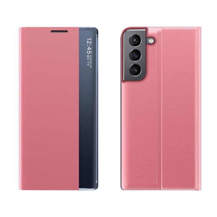 Naujas miego dėklas Samsung Galaxy S23+ flip cover stand pink