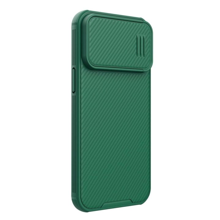 Nillkin CamShield S dėklas iPhone 14 Pro Max šarvuotas dėklas fotoaparato dangtelis žalias