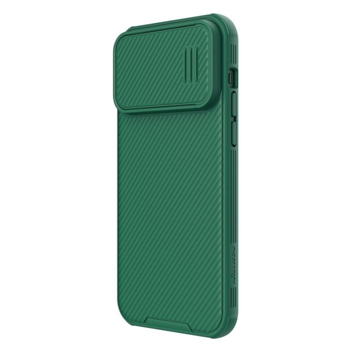 Nillkin CamShield S dėklas iPhone 14 Pro Max šarvuotas dėklas fotoaparato dangtelis žalias