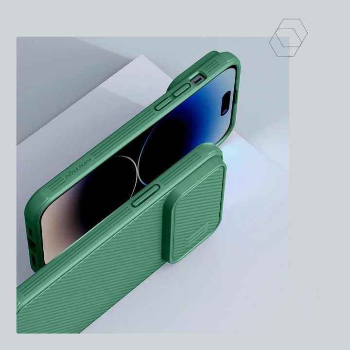 Nillkin CamShield S dėklas iPhone 14 Pro Max šarvuotas dėklas fotoaparato dangtelis žalias