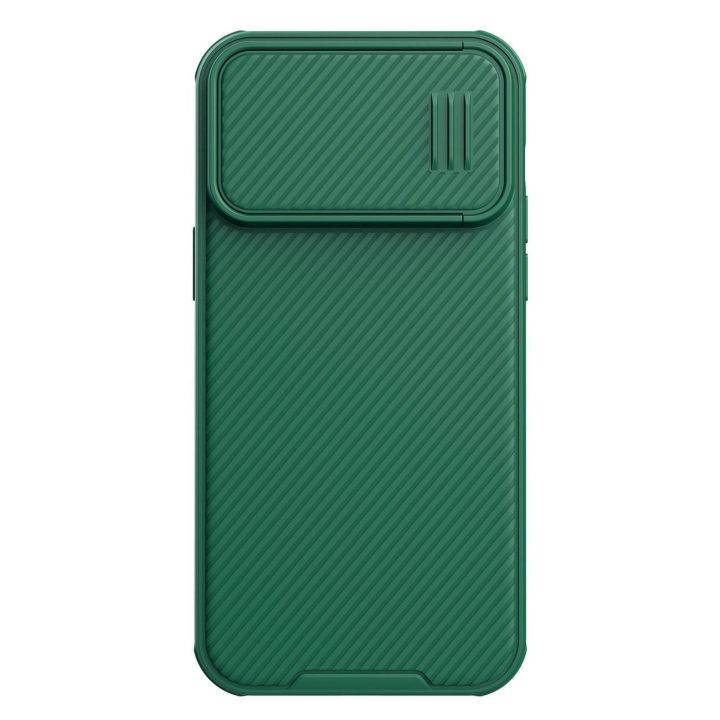 Nillkin CamShield S dėklas iPhone 14 Pro Max šarvuotas dėklas fotoaparato dangtelis žalias