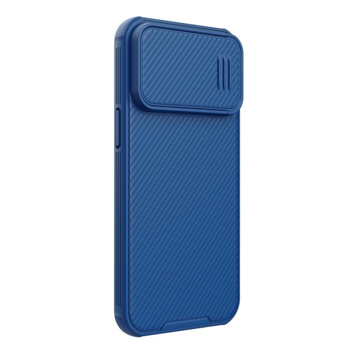 Nillkin CamShield S dėklas iPhone 14 Pro Max šarvuotas dėklas fotoaparato dangtelis mėlynas