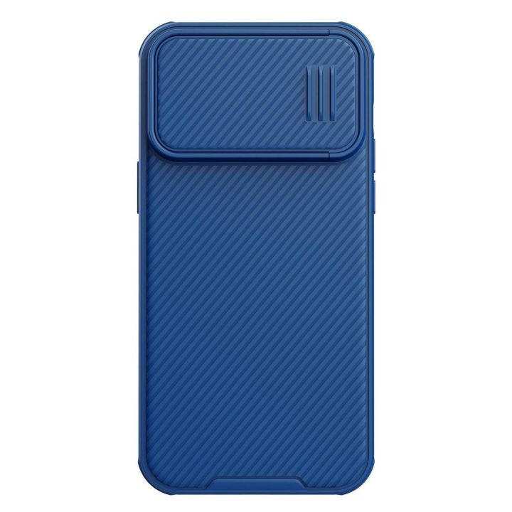 Nillkin CamShield S dėklas iPhone 14 Pro Max šarvuotas dėklas fotoaparato dangtelis mėlynas