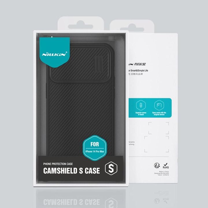 Nillkin CamShield S dėklas iPhone 14 Pro Max šarvuotas dėklas fotoaparato dangtelis mėlynas