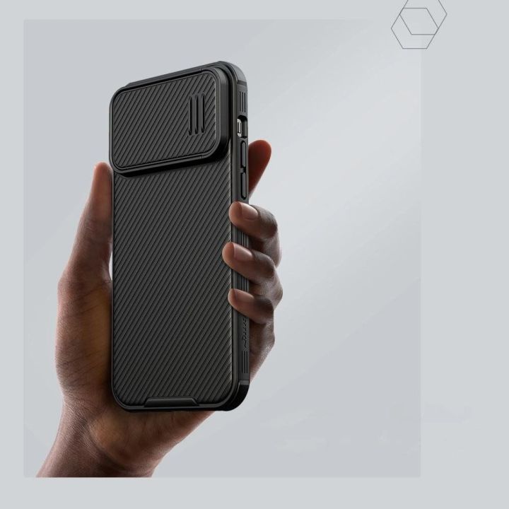 Nillkin CamShield S dėklas iPhone 14 Pro Max šarvuotas dėklas fotoaparato dangtelis mėlynas