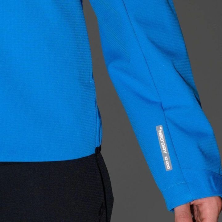 Vyriška softshell striukė 4F