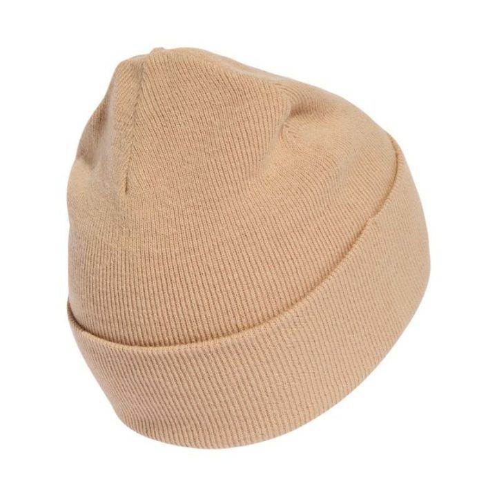 Kepurė adidas Tonal, smėlio