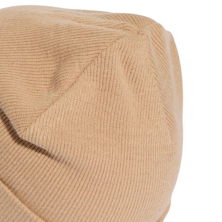 Kepurė adidas Tonal, smėlio