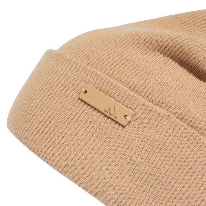Kepurė adidas Tonal, smėlio