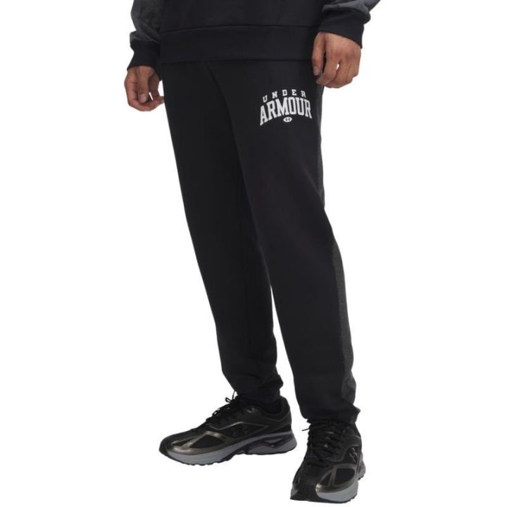 Vyriškos medvilninės kelnės Under Armour Rival Flc CB, juodos