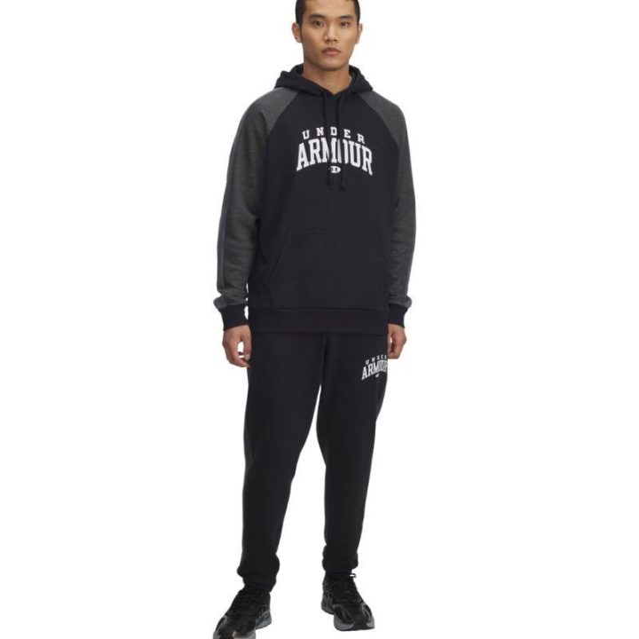 Vyriškos medvilninės kelnės Under Armour Rival Flc CB, juodos